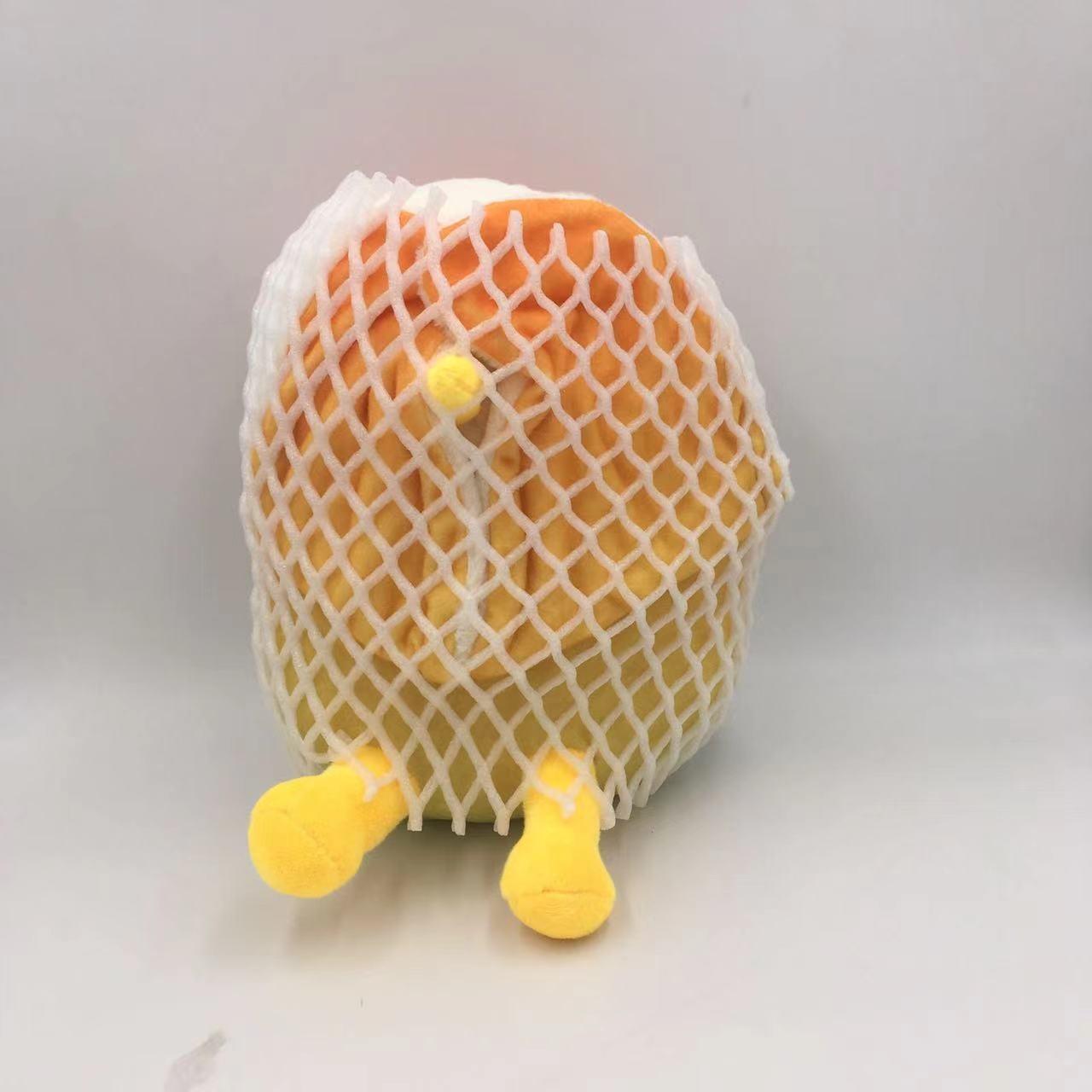 Mango Duck Plush