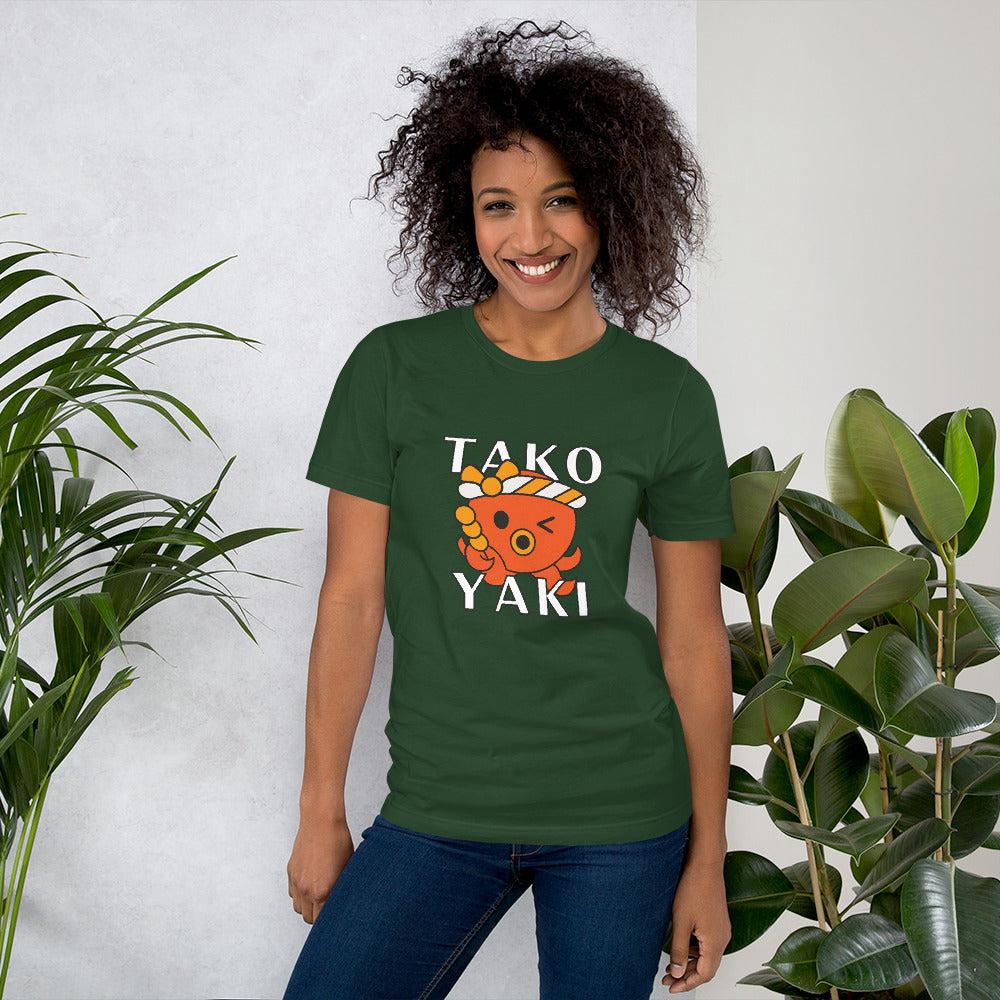 Takoyaki Unisex T-Shirt