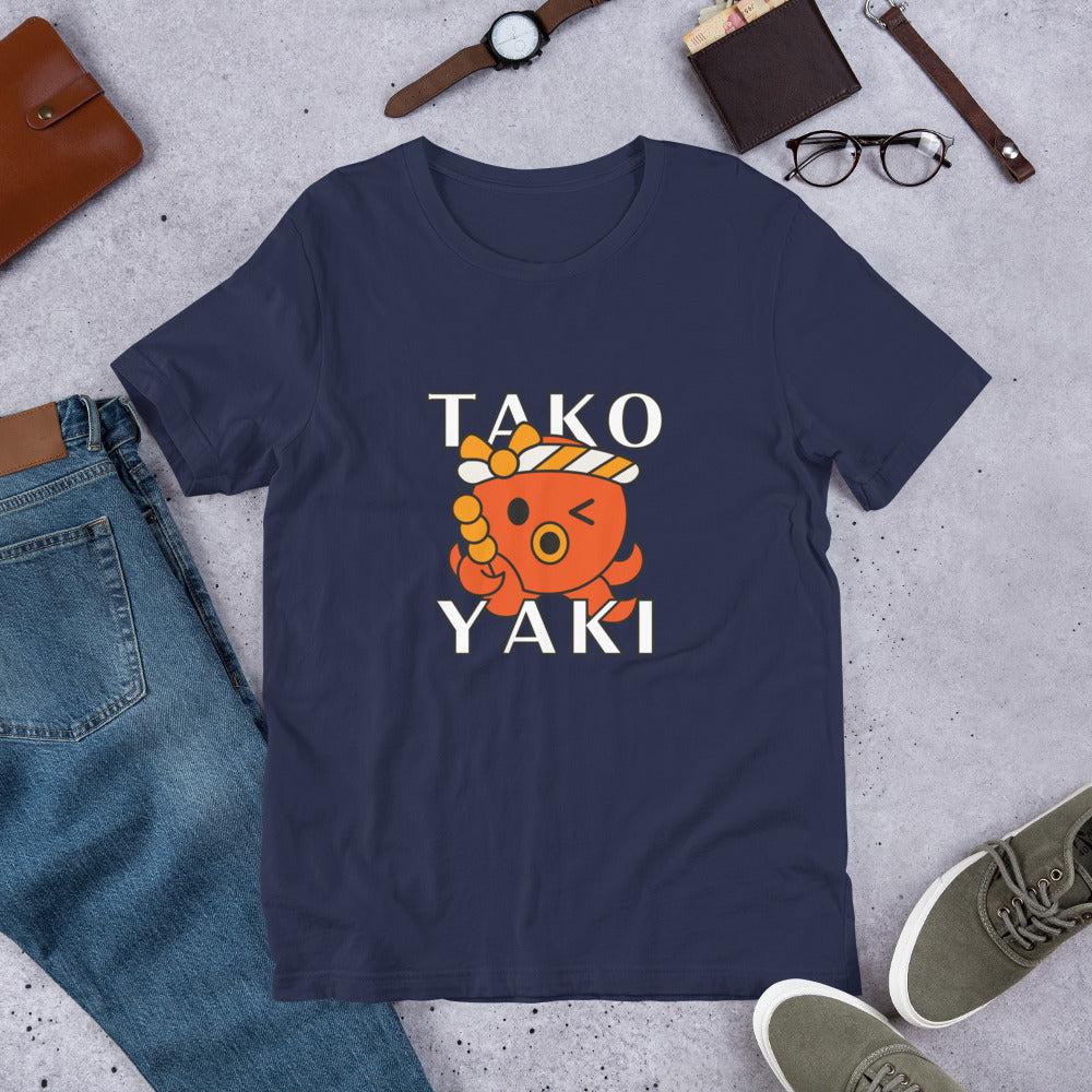 Takoyaki Unisex T-Shirt