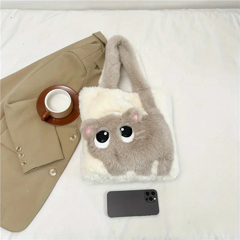 Cute Cat Shoulder Plush Bag