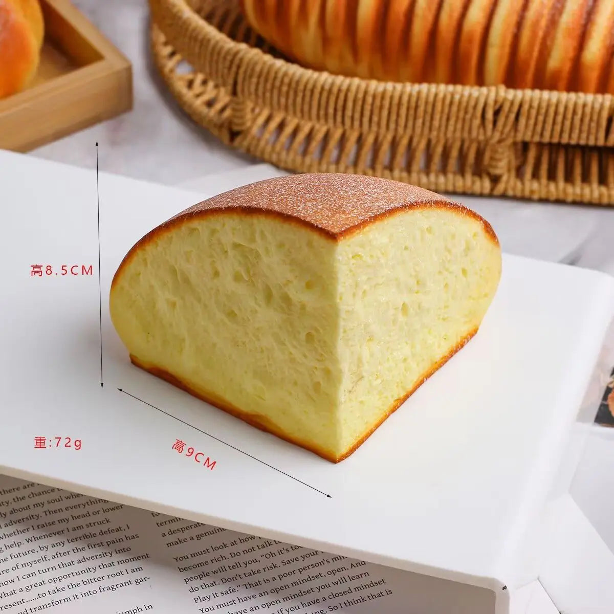 Bread Loaf Squishy Stress Reliever Toy