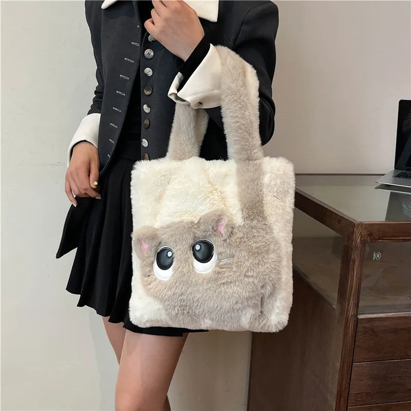 Cute Cat Shoulder Plush Bag