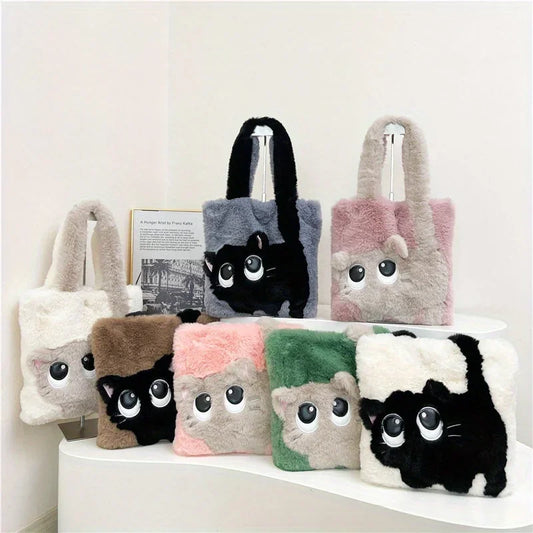Cute Cat Shoulder Plush Bag