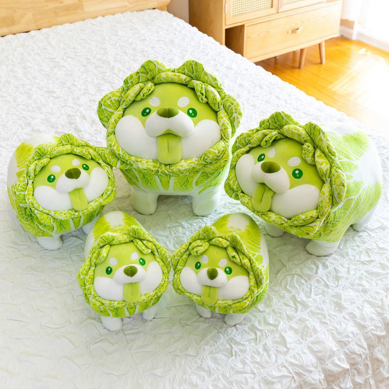 Shiba Inu Cabbage Plush