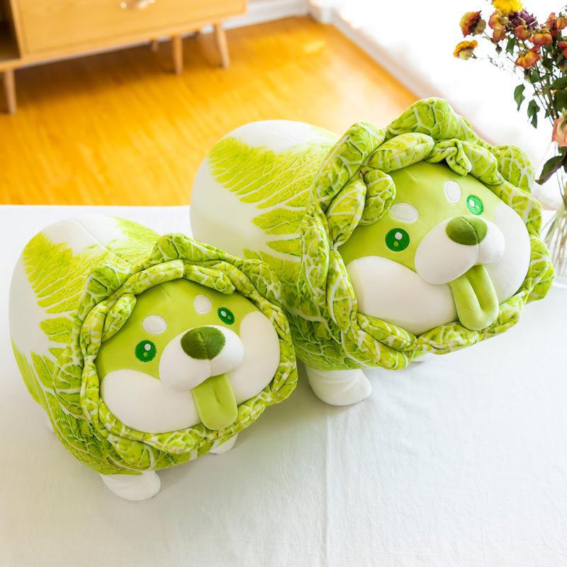 Shiba Inu Cabbage Plush