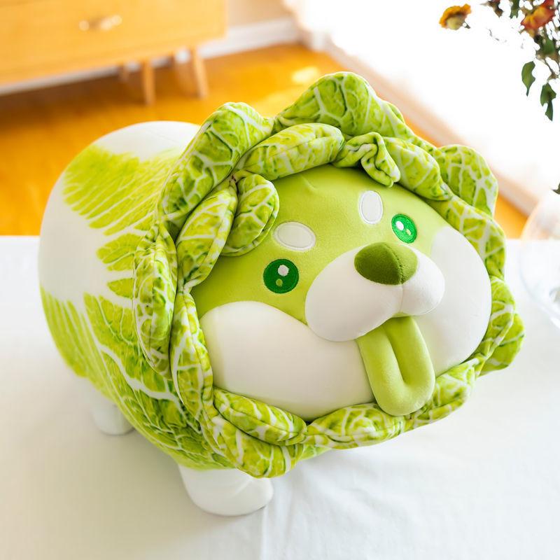 Shiba Inu Cabbage Plush
