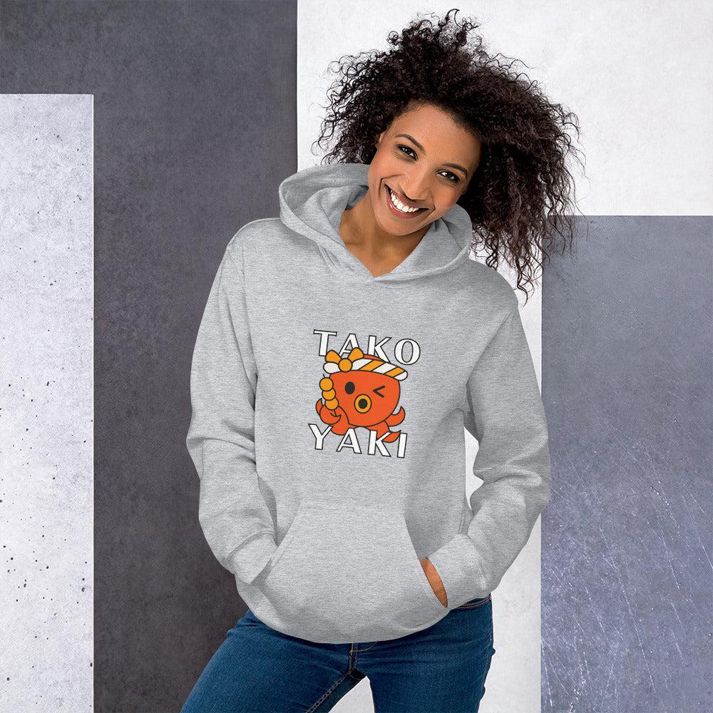 Takoyaki Unisex Hoodie