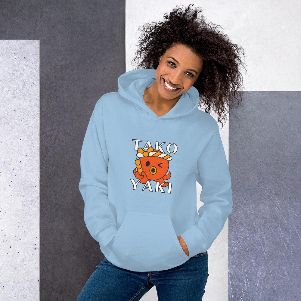 Takoyaki Unisex Hoodie