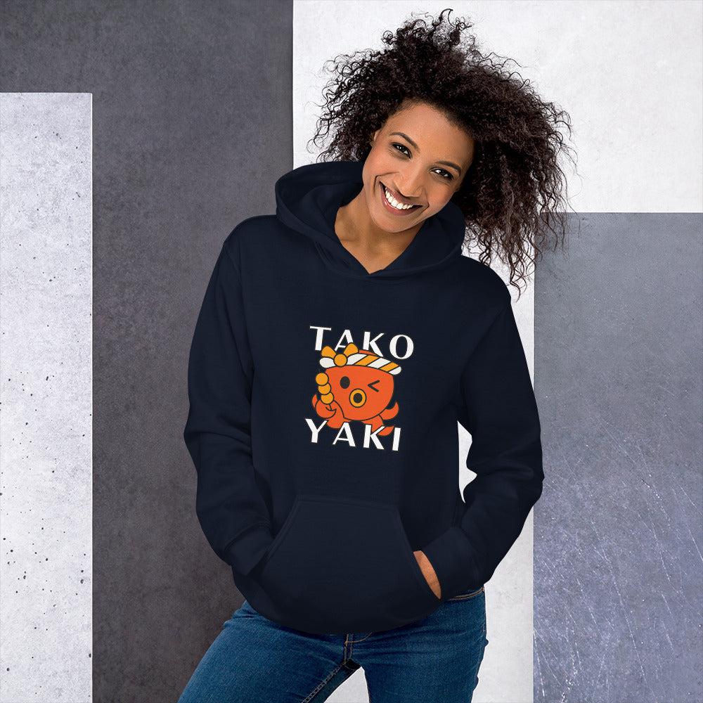 Takoyaki Unisex Hoodie