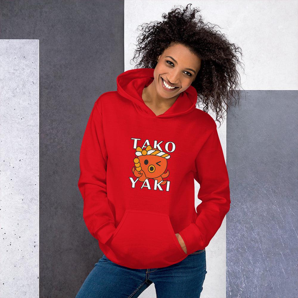 Takoyaki Unisex Hoodie