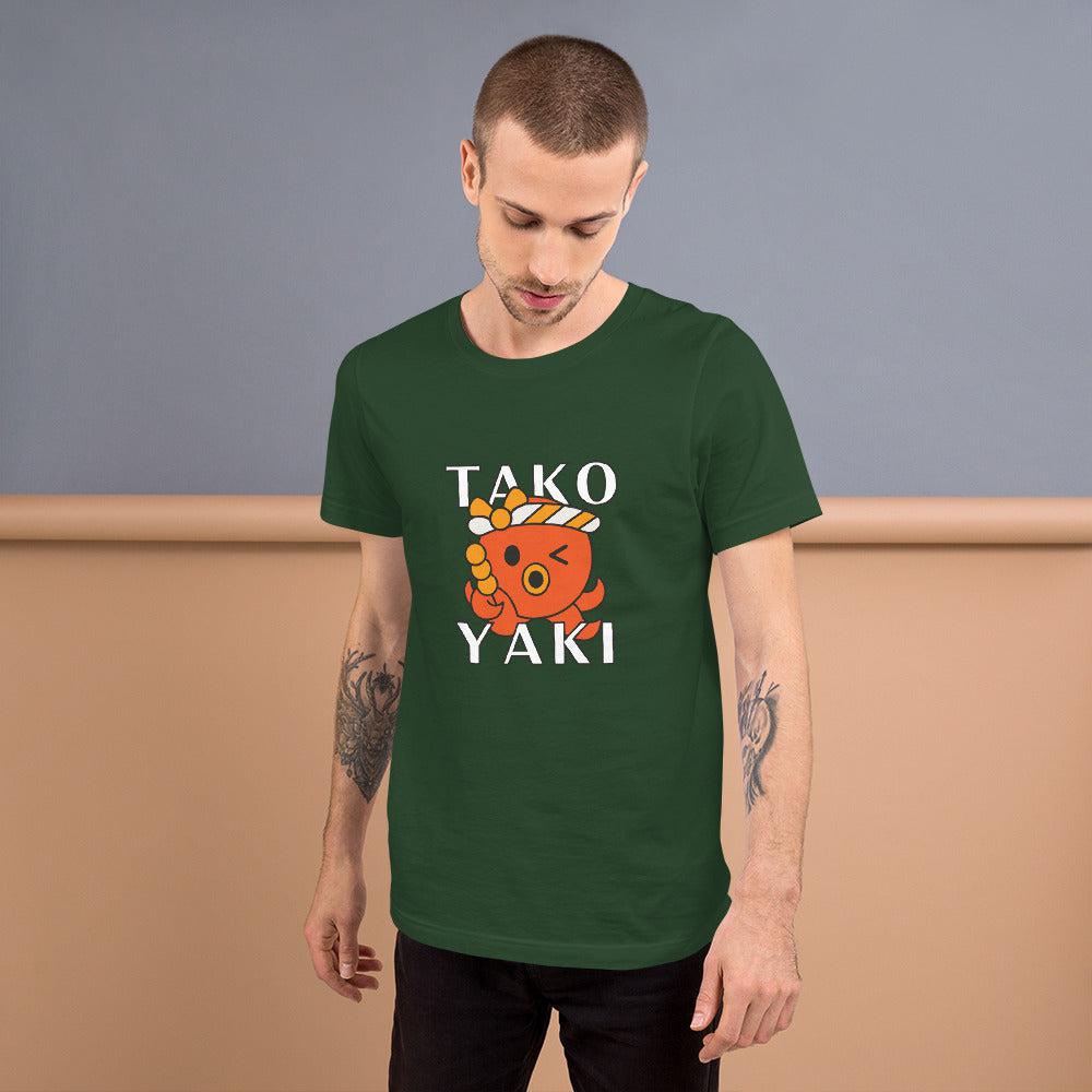 Takoyaki Unisex T-Shirt